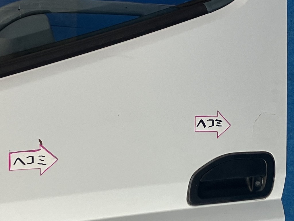 画像大 3枚目